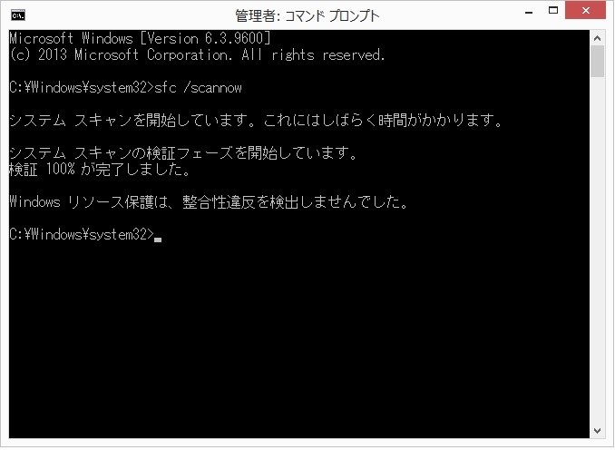 ブルースクリーンエラー Asus H87 Pro のクチコミ掲示板 価格 Com ブルースクリーンエラー Asus H87 Pro のクチコミ掲示板 価格 Com