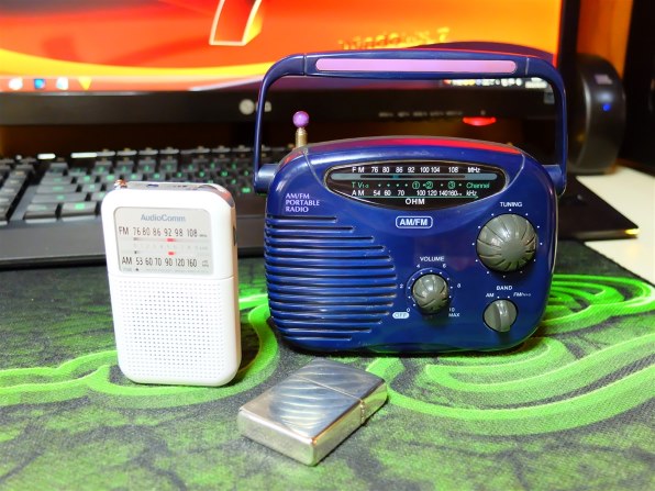 SONY SRF-V1BT (W) [ホワイト]投稿画像・動画 - 価格.com