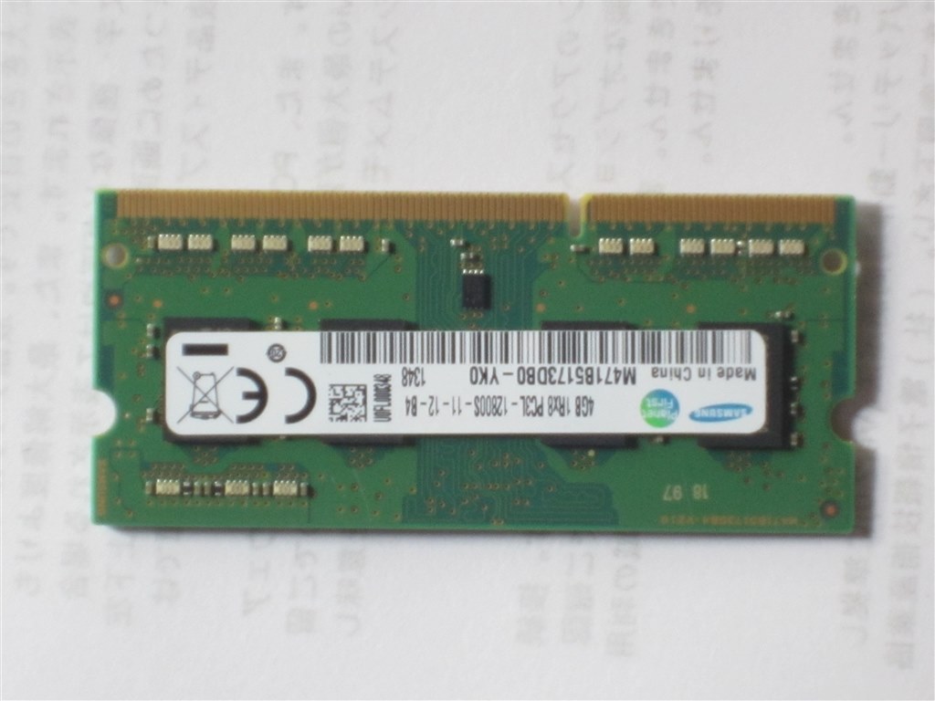 L5 LENOVO celeron CPU N3060 メモリ8GB SSD