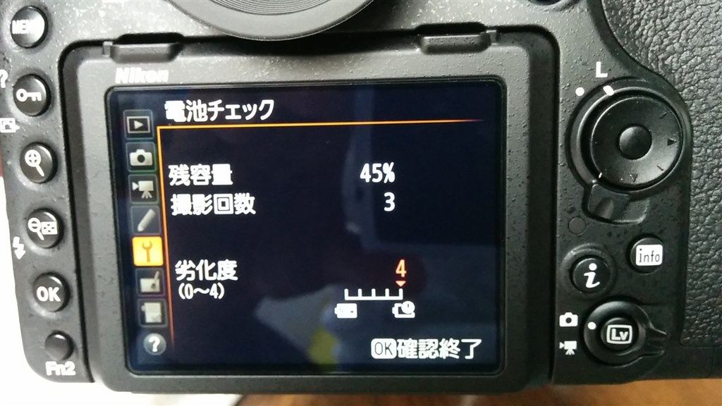 Nikon - ニコン デジタル一眼レフ D7200 純正バッテリー２個付（劣化度０） ニコン デジタル一眼レフ D7200 純正バッテリー2個付（劣化度0）