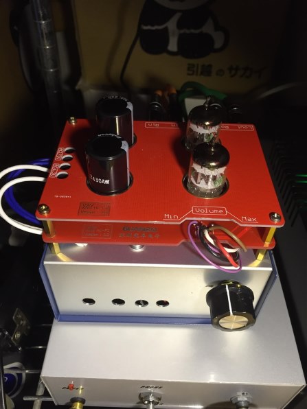 TRIODE TRV-35SER 価格比較 - 価格.com