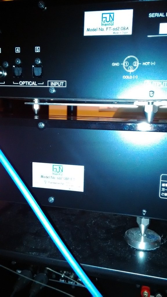 sd2.0をチューンナップ！そしてFT-sd2.0へ』 CSR SOULNOTE sd 2.0B