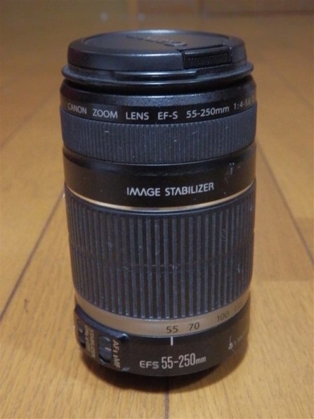 Canon ZOOM LENS EF-S 55-250mm 1:4-5.6 IS