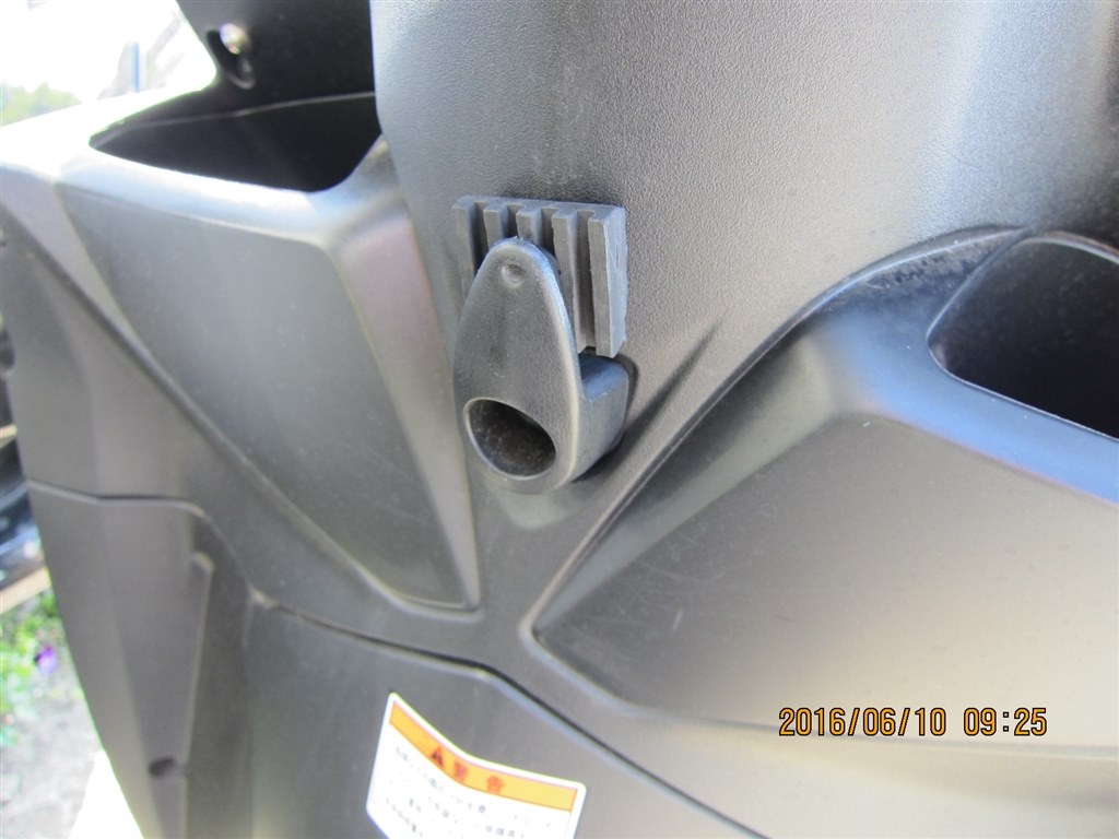 通勤・ﾂｰﾘﾝｸﾞ・買い物、色々な場面でのスレしませんか？』 スズキ