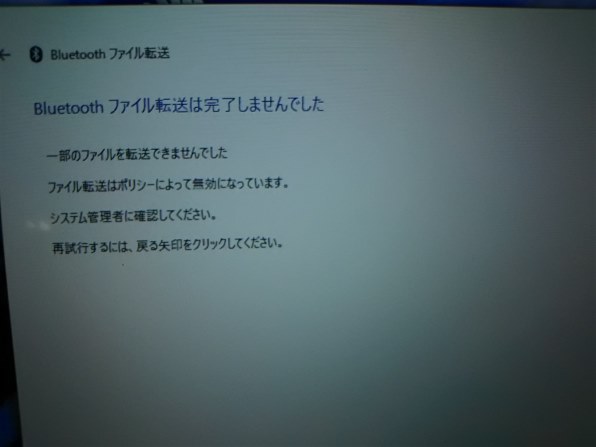 Asus Asus Transbook T100ha T100ha 128s投稿画像 動画 価格 Com