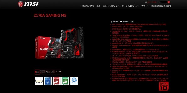 Z1☆未使用☆フォロー価格 個人売買 カワサキ KAWASAKI Z1 （900 Super4） 1972年