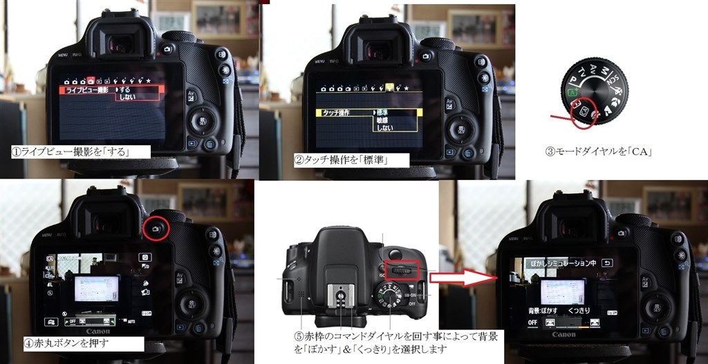 kiss X7を購入したのですが…』 CANON EOS Kiss X7 ダブルズームキット