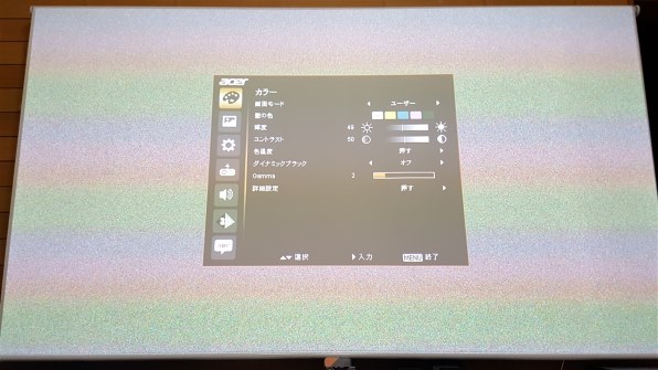 Acer H5370BD 価格比較 - 価格.com