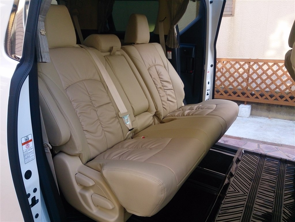 シートカバー ブラックorアイボリー トヨタ ヴェルファイア 15年モデル のクチコミ掲示板 価格 Com