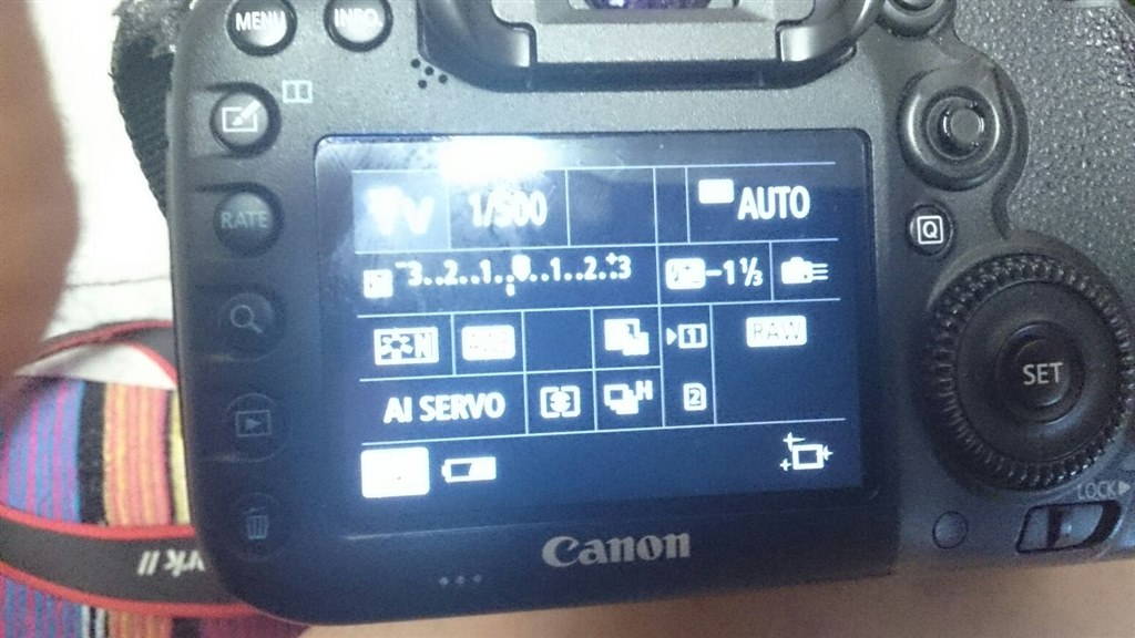 センサー自動クリーニングについて』 CANON EOS 7D Mark II ボディ の