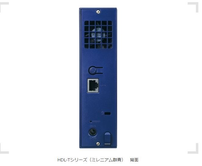 HDL-T2NV 2TB NAS 気持ちよく ioデータ