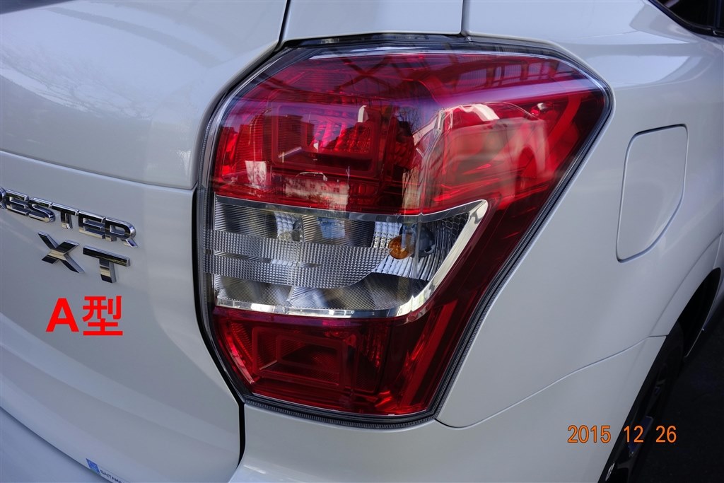 ア*ル様 フォレスターSJ5 LEDテールライト 赤黒コンビ ア*ル様 フォレスターSJ5 LEDテールライト 赤黒コンビ