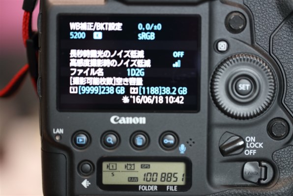 Lexar - ■新品同様■ Lexar LC256CRBJP3500 256GB Lexar LC256CRBJP3500 [256GB]投稿画像・動画 - 価格.com