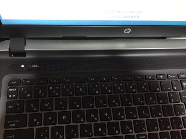 Hp Hp 15 Af100 フルhd 価格 Com限定モデル 価格比較 価格 Com