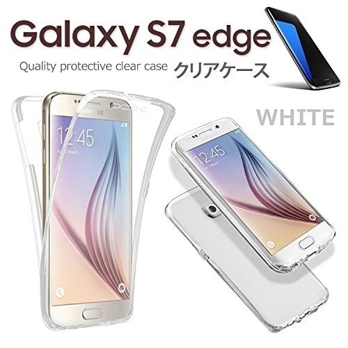 フィルムの悩みが解決しました サムスン Galaxy S7 Edge Scv33 Au のクチコミ掲示板 価格 Com