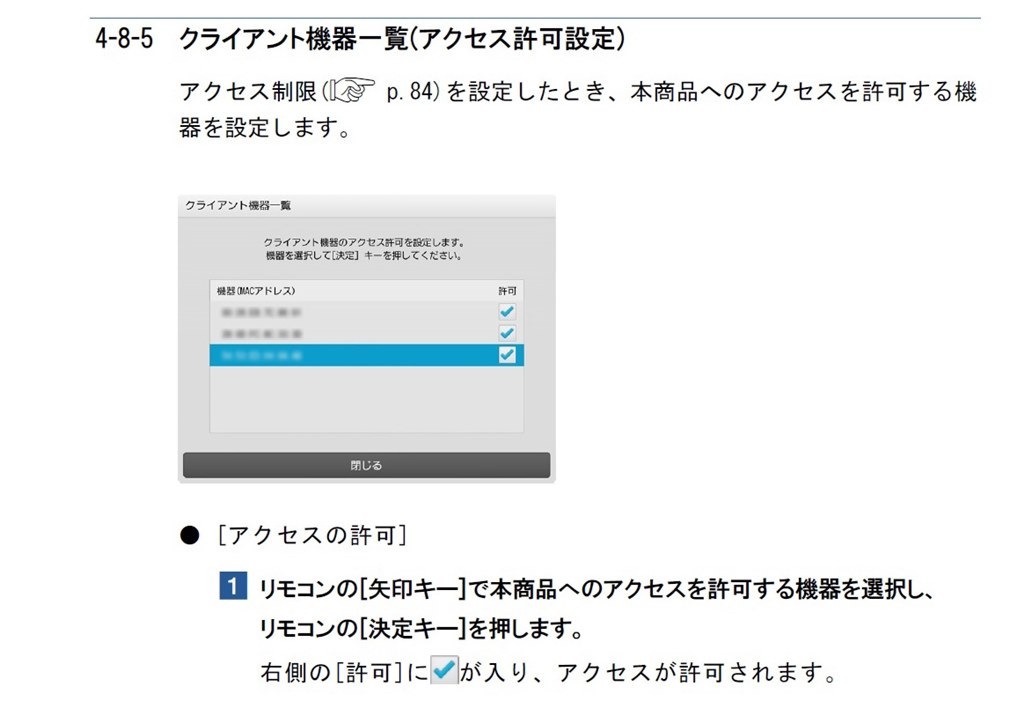 ひかりtvのお引越しダビングが開始されません パナソニック ブルーレイディーガ Dmr Brw1010 のクチコミ掲示板 価格 Com