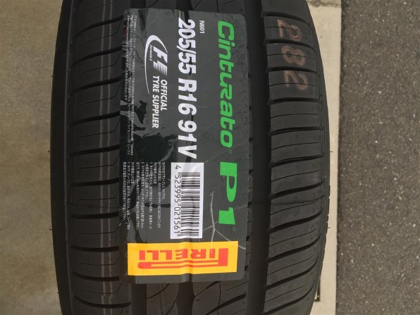 ピレリ [1本] CINTURATO P1 205/55R16 91V投稿画像・動画 - 価格.com
