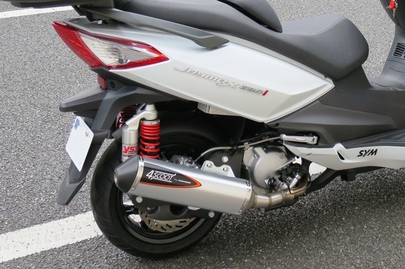 パーツ SYM JOYMAX 250i GTS250 Spare parts and accessories for Sym JOYMAX GTS 250I | Louis 🏍️