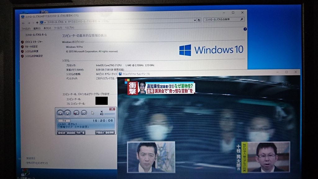 Windows10での動作報告 バッファロー Dt F110 U2 のクチコミ掲示板 価格 Com