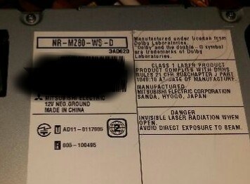 三菱電機 NR-MZ80投稿画像・動画 - 価格.com 三菱電機 NR-MZ80投稿画像・動画 - 価格.com