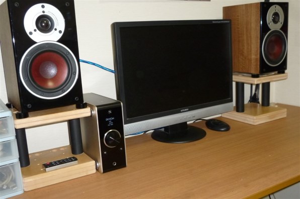 スピーカー・ウーファー DENON PMA-50 Denon PMA-50 Stereo integrated amplifier with built-in DAC