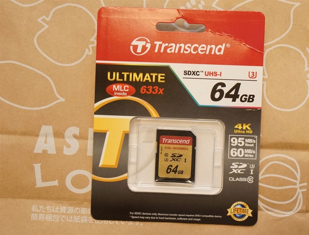 ■トランセンド(Transcend)　TS64GSDU3 [64GB]