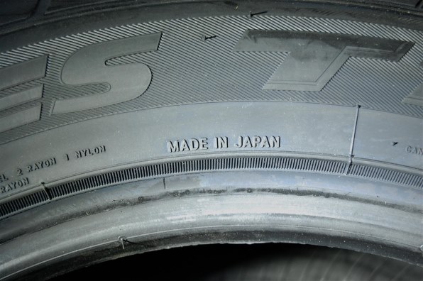 TOYO TIRE PROXES T1 Sport 215/45ZR18 93Y XL 価格比較 - 価格.com