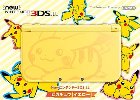 まだ予約ありますよ！』 任天堂 Newニンテンドー3DS LL ポケモンオリジナルデザイン のクチコミ掲示板 - 価格.com