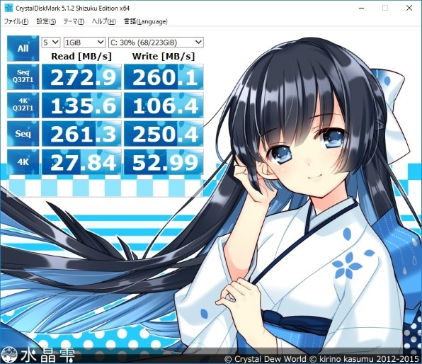 i7 930/メモリ9G/SSD128G/グラボ / Win10 i7 930/メモリ9G/SSD128G/グラボ / Win10