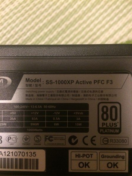 Seasonic SS-860XP2S [ブラック]投稿画像・動画 - 価格.com