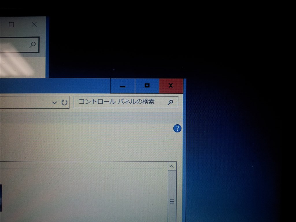 Windows10 テーマの変更が出来ない クチコミ掲示板 価格 Com