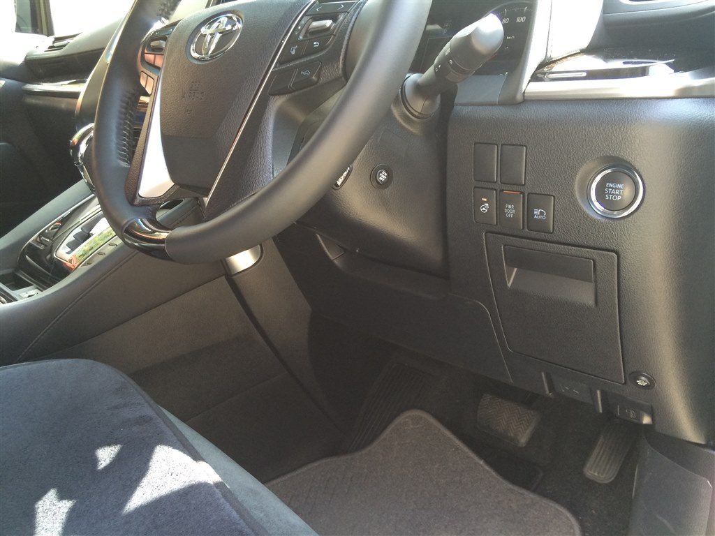 助手席電動スライドシートの配線のやり方 トヨタ ヴェルファイア のクチコミ掲示板 価格 Com