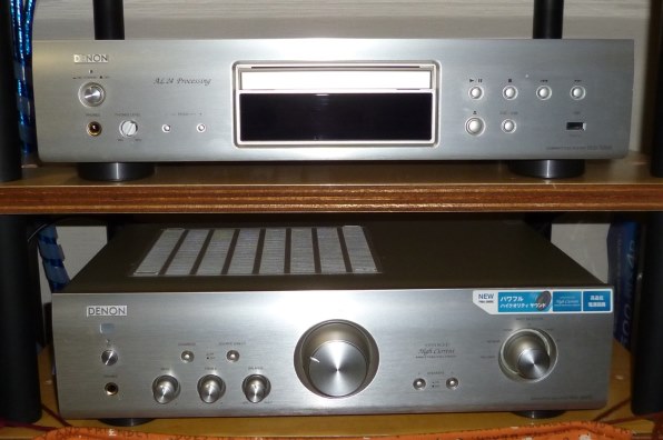 Bowers & Wilkins CM5 S2 [ブラック ペア]投稿画像・動画 - 価格.com