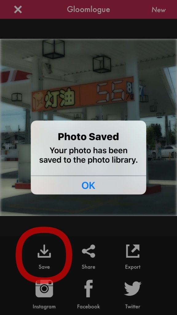 Iphoneで撮影編集した写真をpcに送ると編集が無効化されてしまう Apple Iphone 6 64gb Au のクチコミ掲示板 価格 Com