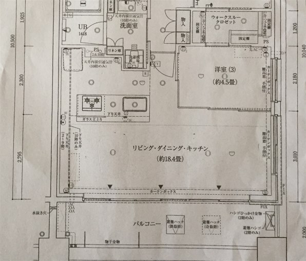 どちらのサイズのエアコンが良いでしょうか？』 三菱電機 霧ヶ峰 MSZ-ZW6316S-W [ウェーブホワイト] のクチコミ掲示板 - 価格.com