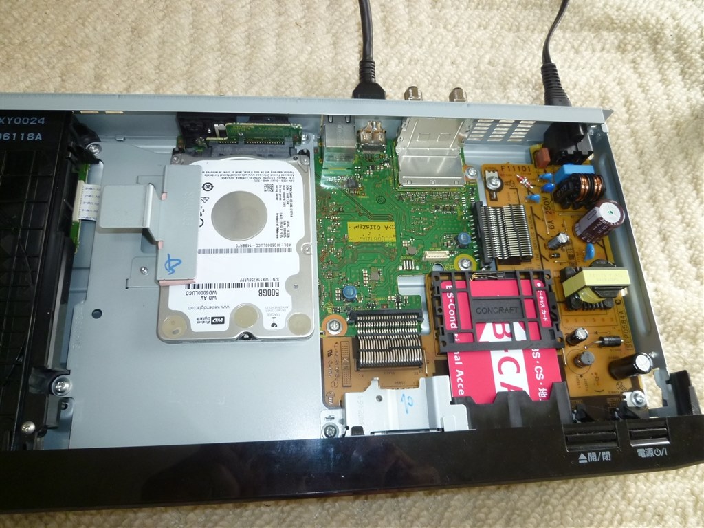 パナソニック ブルーレイレコーダー DMR-BRW510動作確認 パナソニック ブルーレイディーガ DMR-BRW510 価格比較 - 価格.com