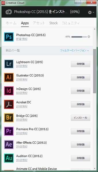 Adobe Adobe Photoshop Elements 14投稿画像 動画 価格 Com
