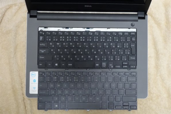 Dell Inspiron 14 5000 シリーズ 価格.com限定 スタンダード Core i3 ...