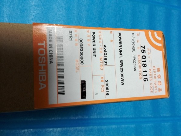 【専用】TOSHIBA REGZA 42Z21 42インチ　引取時値引き傷あり 東芝 LED REGZA 42Z1 [42インチ] 価格比較 - 価格.com