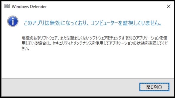 SONY VAIO VPCSE29FJ Core i7 8GB 15.5インチ SONY VAIO Eシリーズ VPCEB29FJ/B [ブラック] 価格比較 - 価格.com