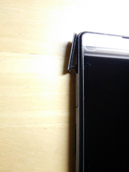 SONY Xperia Z1 f SO-02F docomo 価格比較 - 価格.com SONY Xperia Z1 f SO-02F docomo 価格比較 - 価格.com