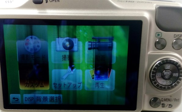 パナソニック LUMIX DMC-GF5WA ダブルズームレンズキット投稿