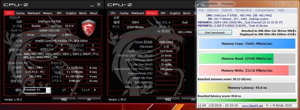 おまとめページ♡7点P5B2（10/1までお取り置き可能です♡♡） 立ち上がりません。』 ASUS Z10PE-D8 WS のクチコミ掲示板