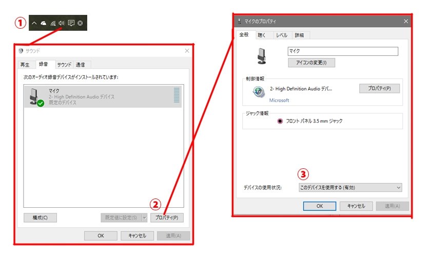 このソフトで実況動画は作成可能でしょうか Cyberlink Powerdirector 14 Ultimate Suite 乗換え アップグレード版 のクチコミ掲示板 価格 Com