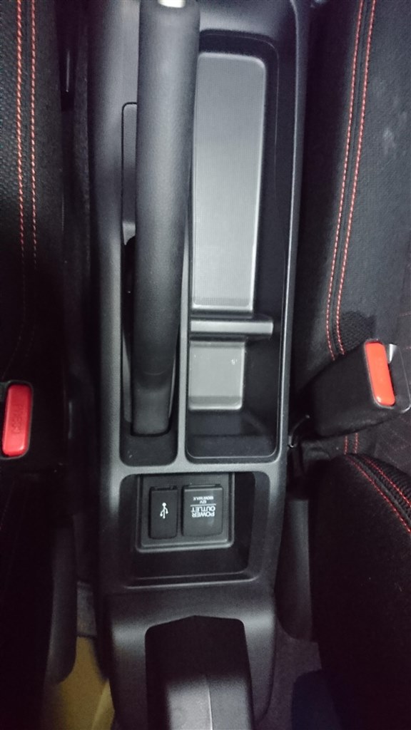 ディーラーオプションのアームレストについて ホンダ フィット ハイブリッド 13年モデル のクチコミ掲示板 価格 Com