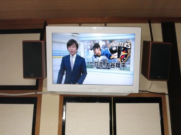 ASUS VC239H-W [23インチ ホワイト]投稿画像・動画 - 価格.com