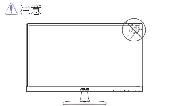 ASUS VC239H-W [23インチ ホワイト]投稿画像・動画 - 価格.com