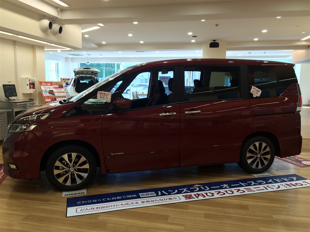 新型セレナ 契約しました 日産 セレナ のクチコミ掲示板 価格 Com