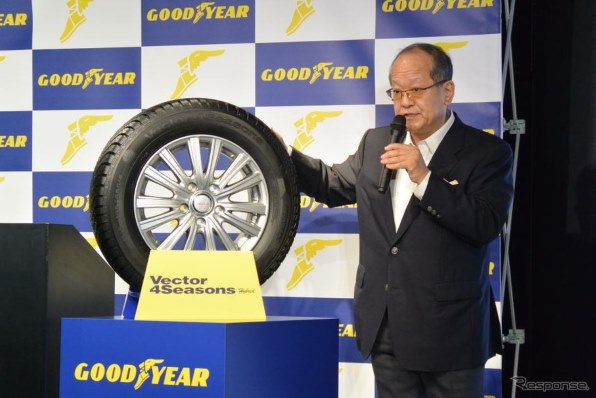 グッドイヤー Vector 4Seasons 155/70R13 75Tのクチコミ - 価格.com