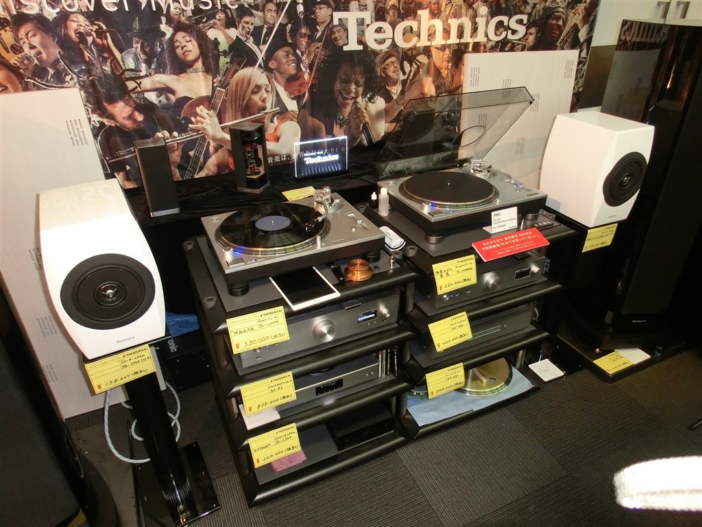 期待したけど…』 パナソニック Technics SU-G30 のクチコミ掲示板 - 価格.com